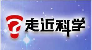 中央电视台科教频道