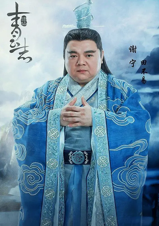 张小凡