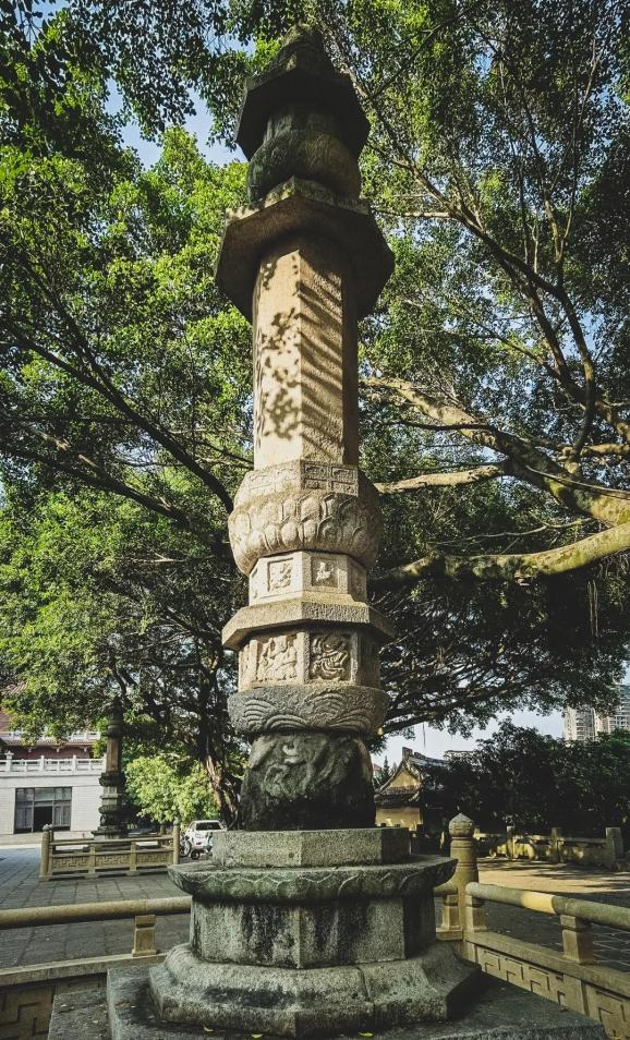广化寺