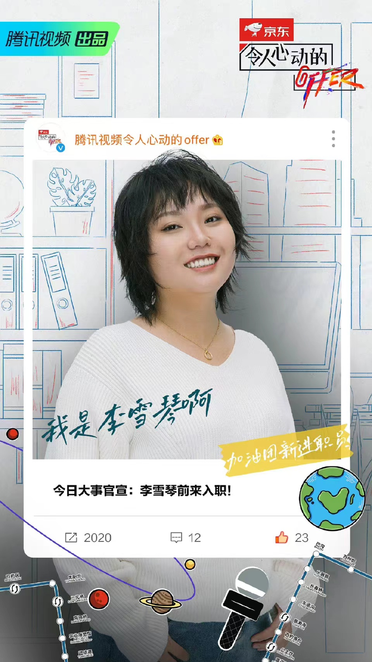 微信图片_20230830103607.jpeg