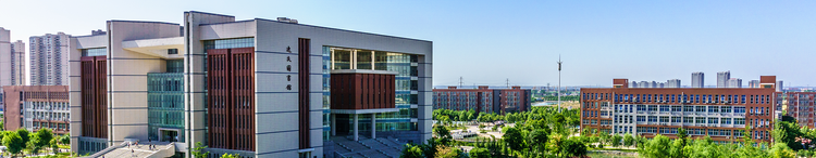 郑州轻工业大学