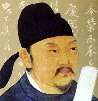 太子少师
