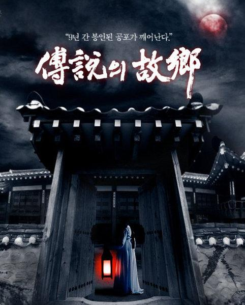 吴勇