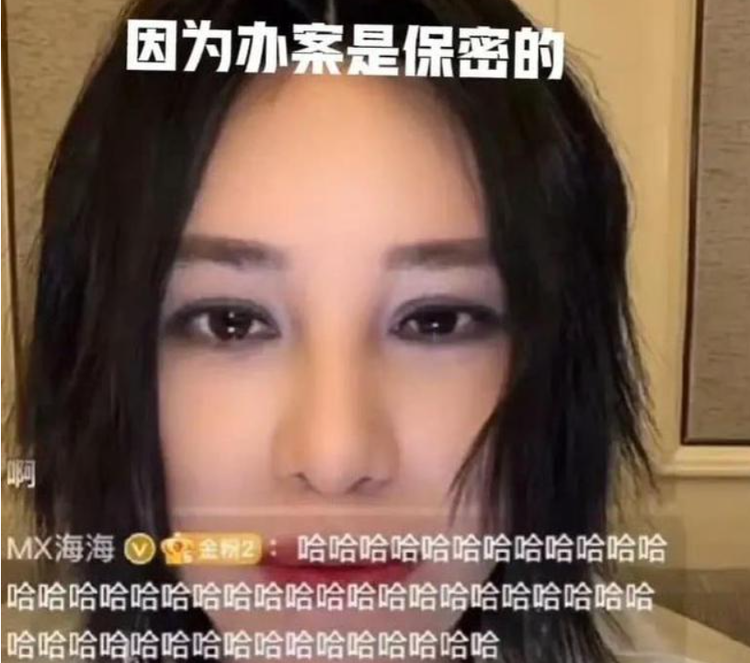 尚雯婕