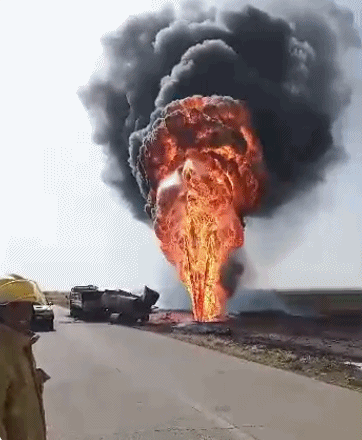 4·21叙利亚霍姆斯石油管道火灾