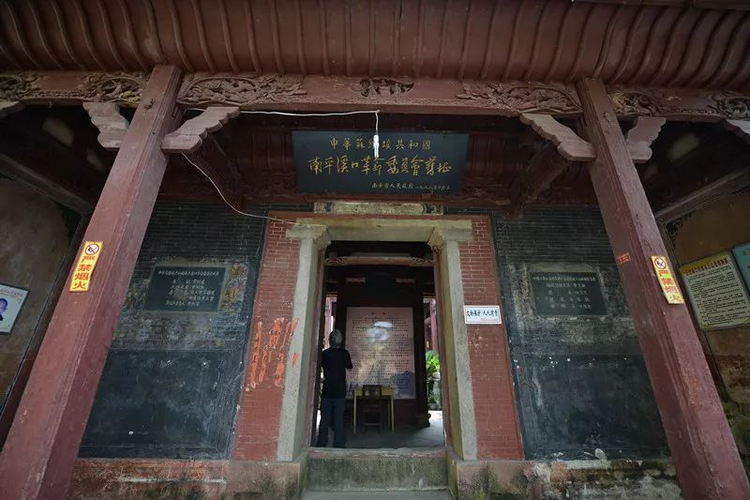 慈利县