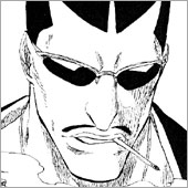 死神