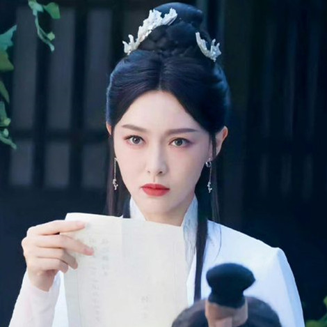 念无双