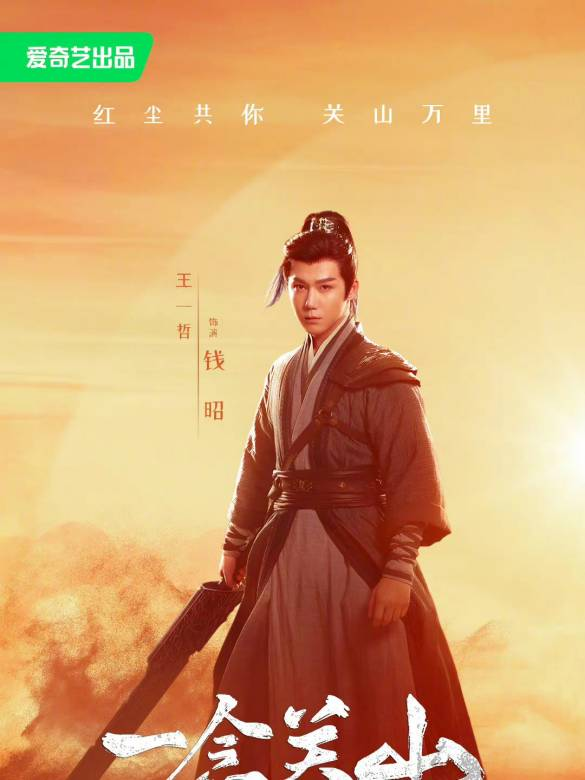 粘贴图片1-1694144665408.jpeg