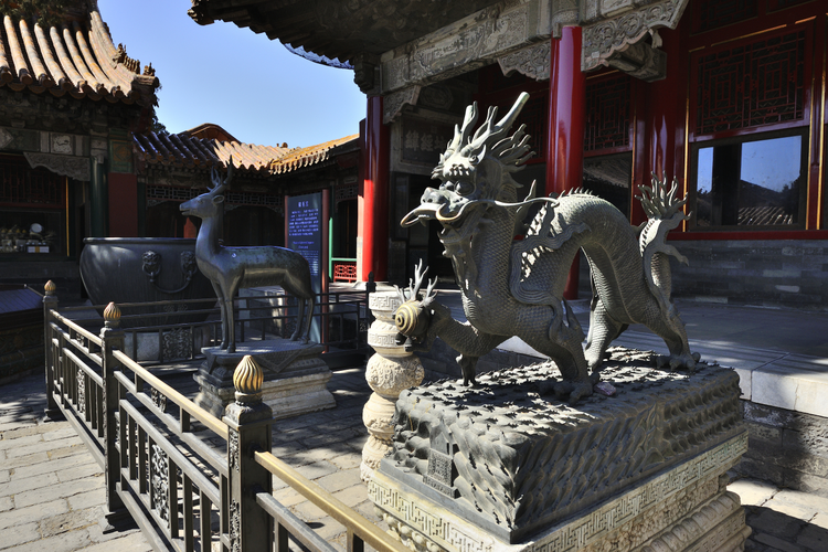 北京故宫博物院