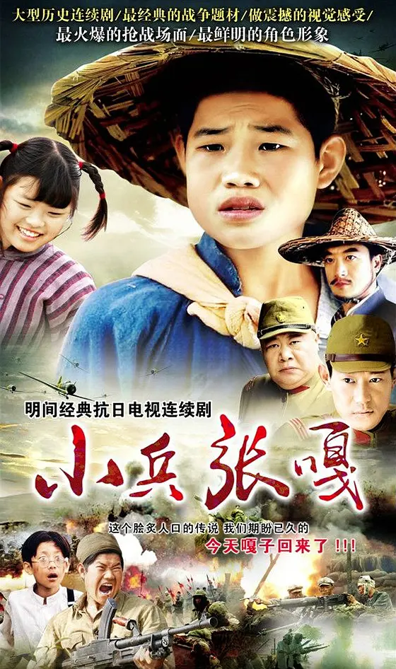 谢孟伟