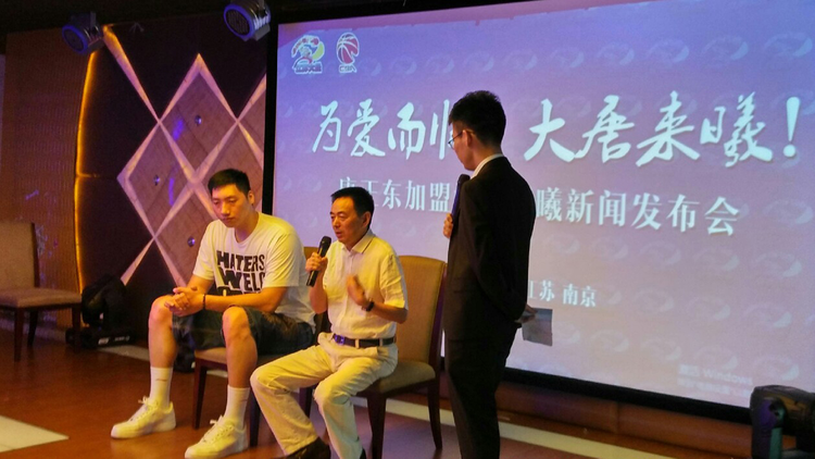 唐正东加盟同曦.jpg