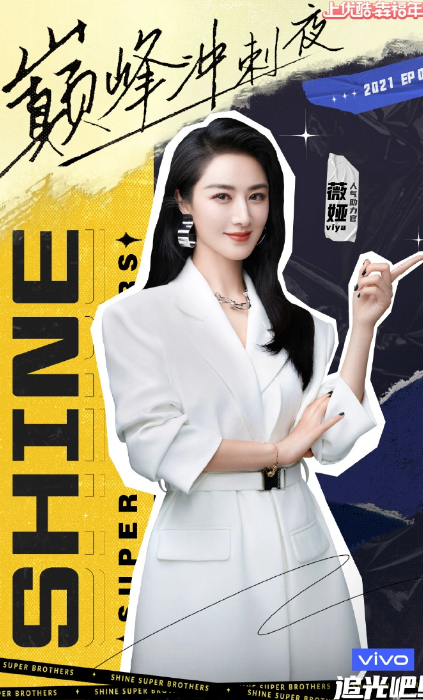 追光吧哥哥.png