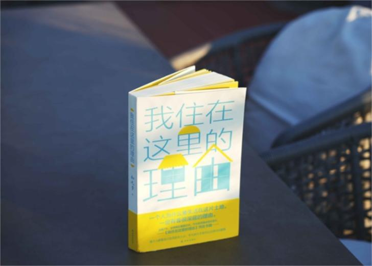 竹内亮