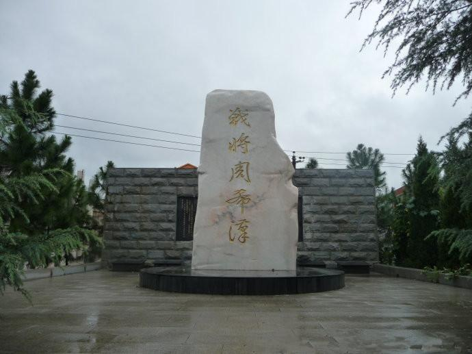 周希汉