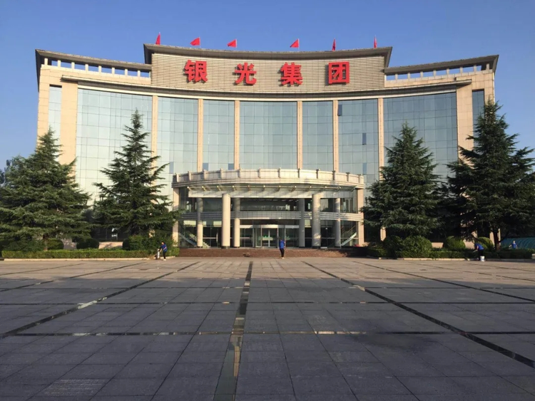 闻喜县