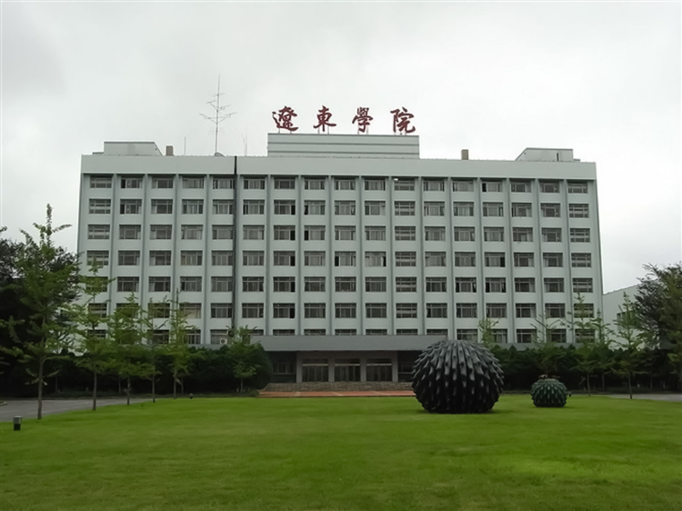 辽东学院