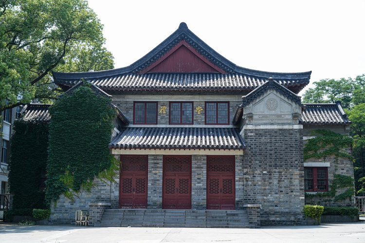 南京大学