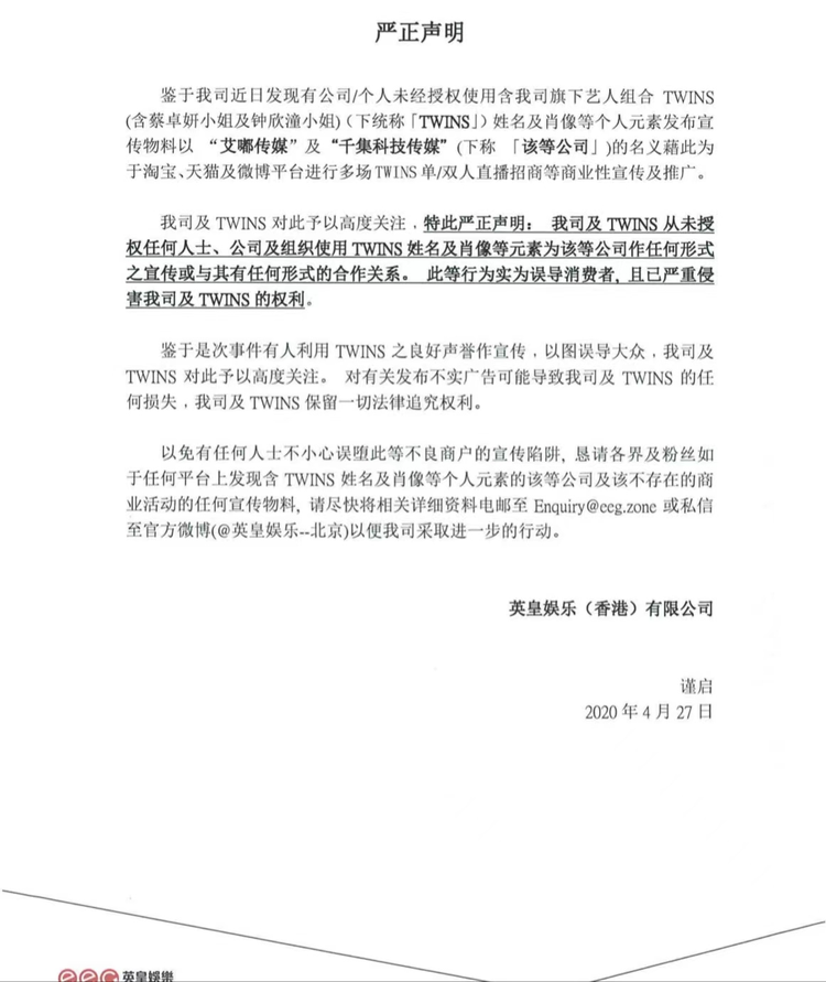 微信图片_20231127173853.jpeg