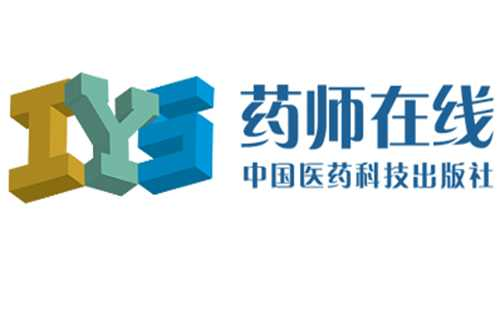 药师在线