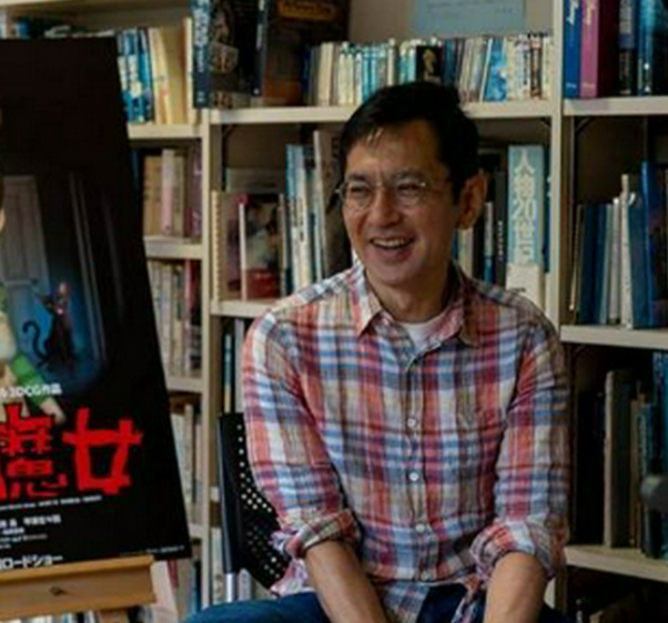 宫崎骏