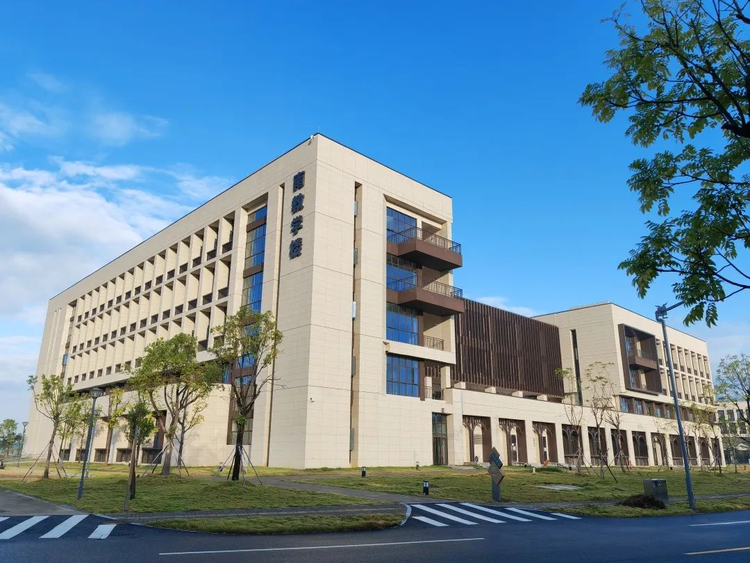 广东金融学院