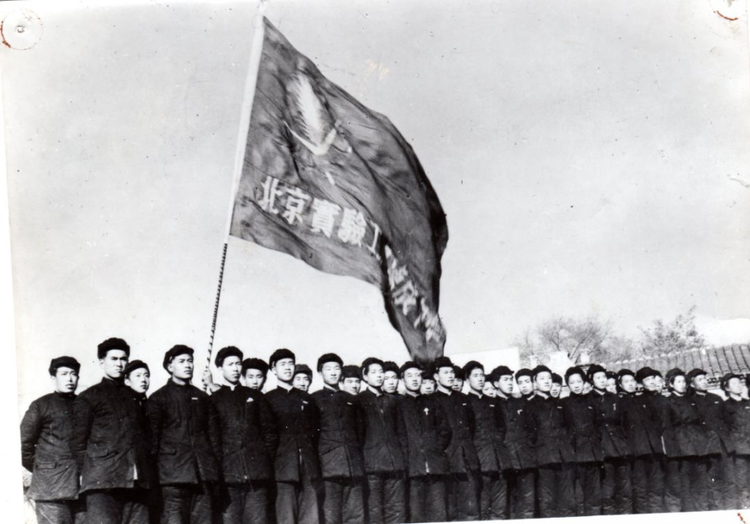 中国人民大学附属中学