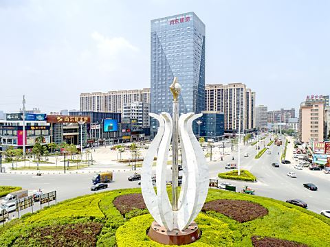 普宁市
