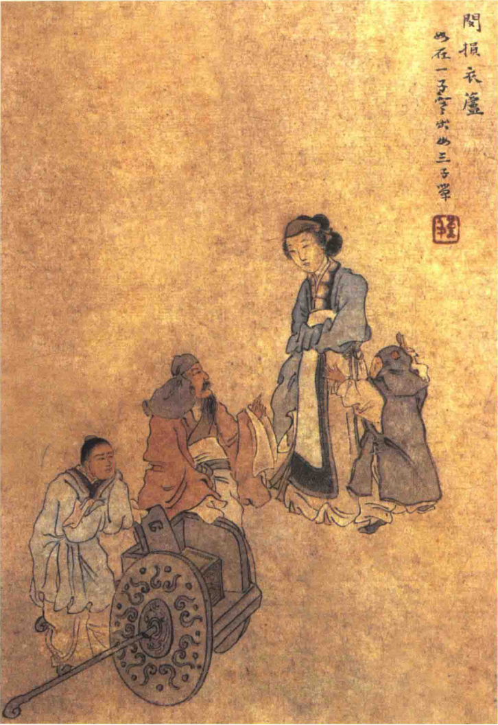 鞭打芦花