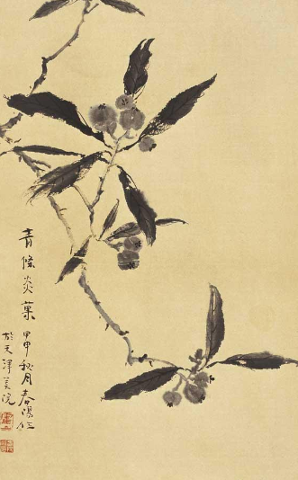霍春阳
