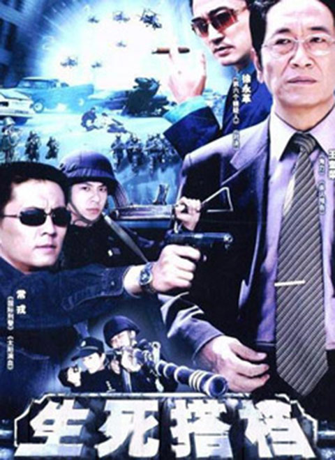 刘畅