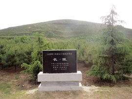 微信图片_20231030173111.png