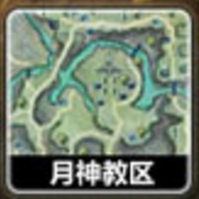 万王之王3