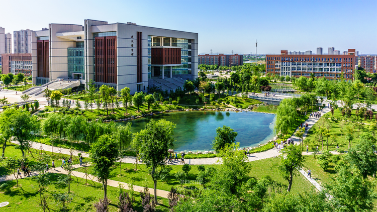 郑州轻工业大学