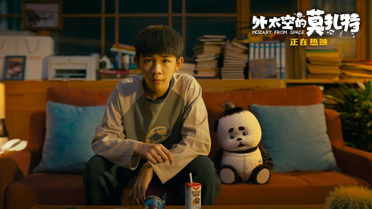 外太空的莫扎特