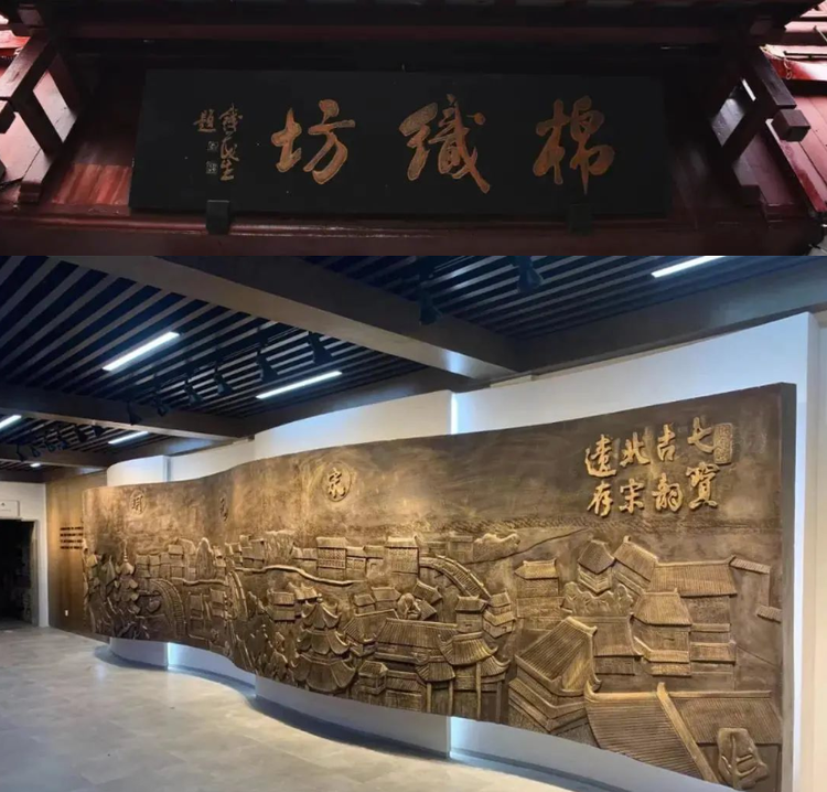 棉织坊1.png