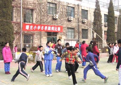 北京市第一六三中学