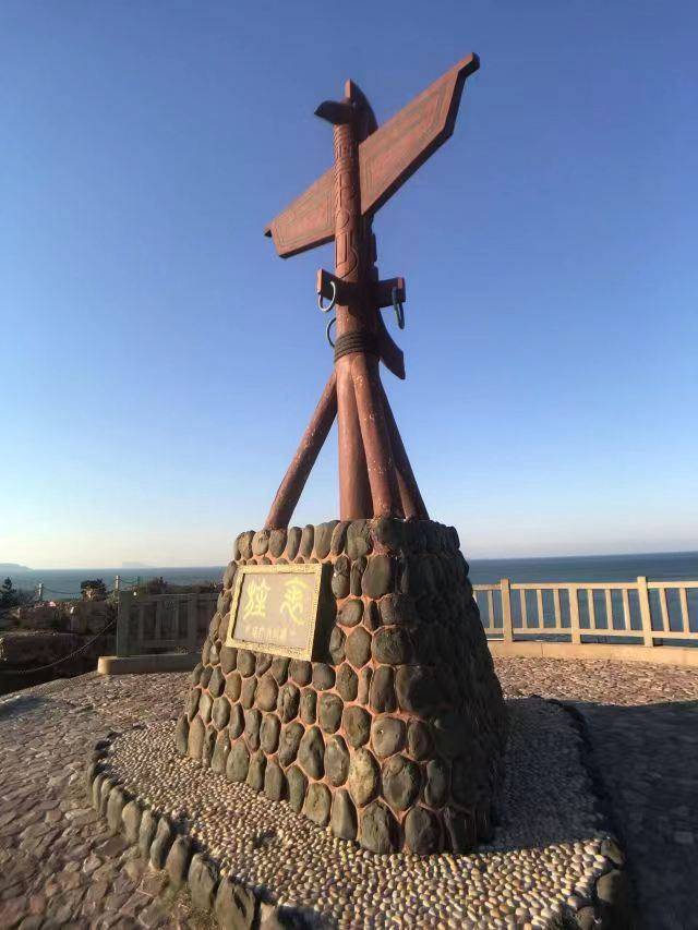 长岛海洋生态文明综合试验区