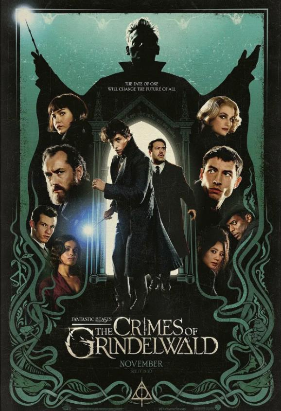 卡米尔·雷米泽斯基