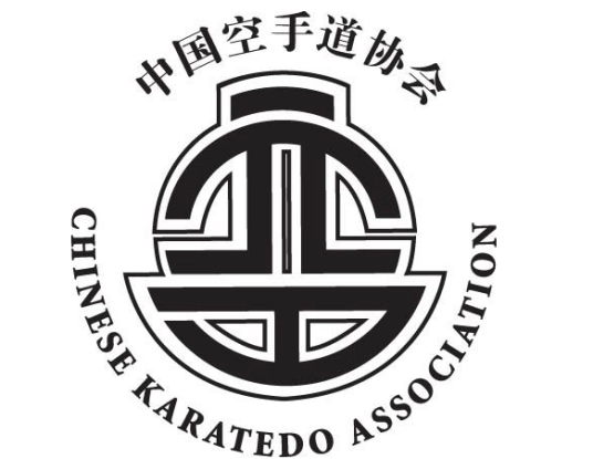 空手道