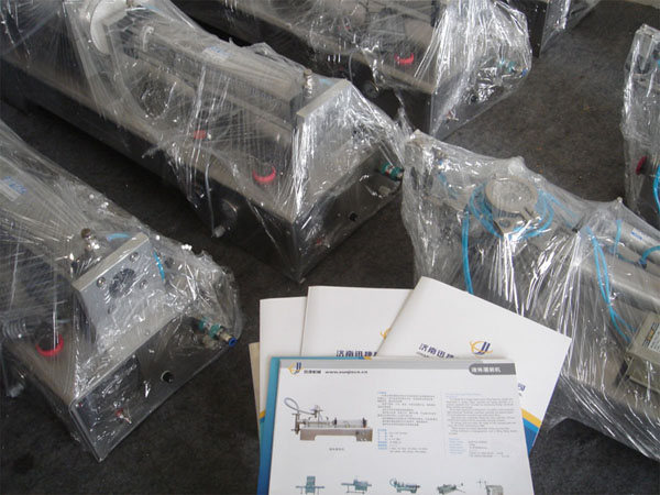 济南迅捷机械设备有限公司