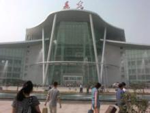 寿光交运汽车站