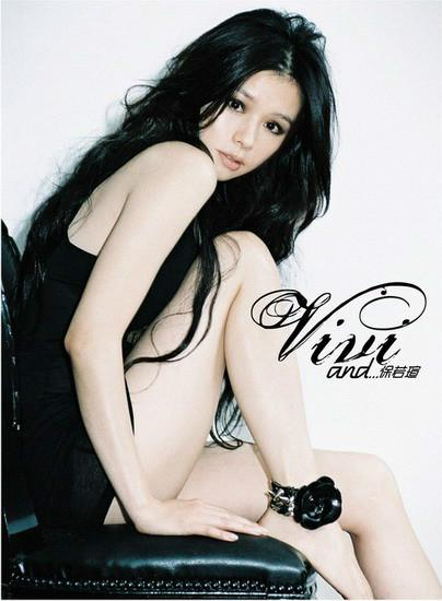 美人鱼