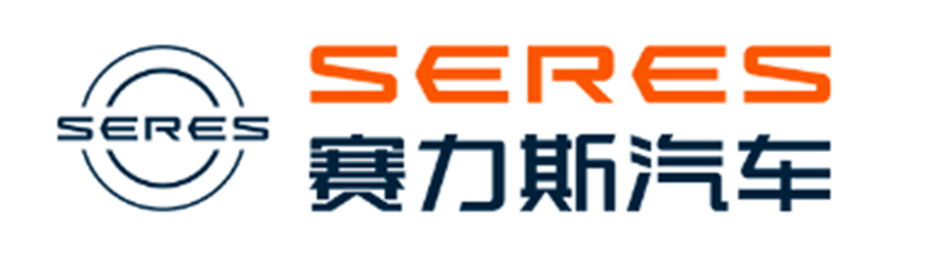 赛力斯集团股份有限公司