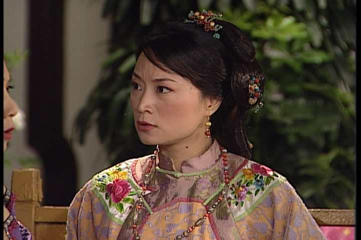 以和为贵