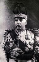1916年