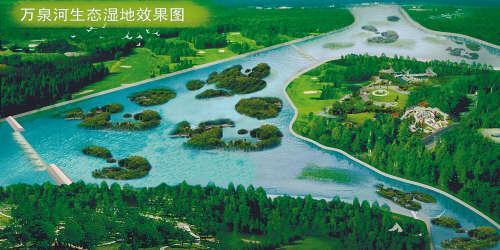 辽河七星湿地公园