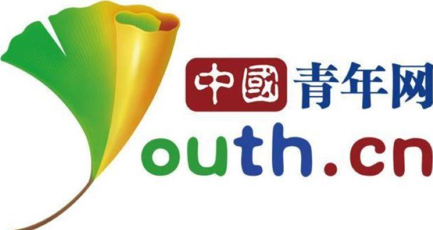 中青网