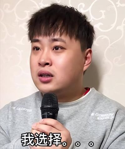 李炮儿