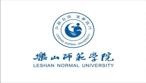 乐山师范学院